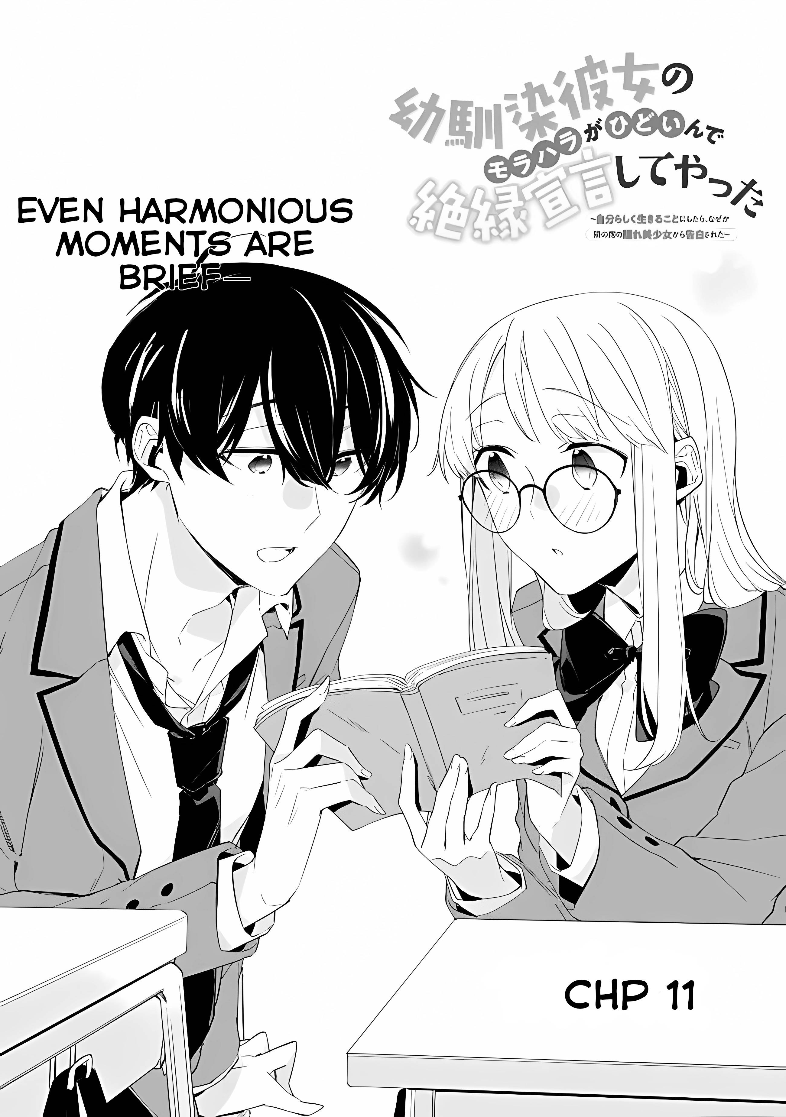 Page 2 of Chapter 11