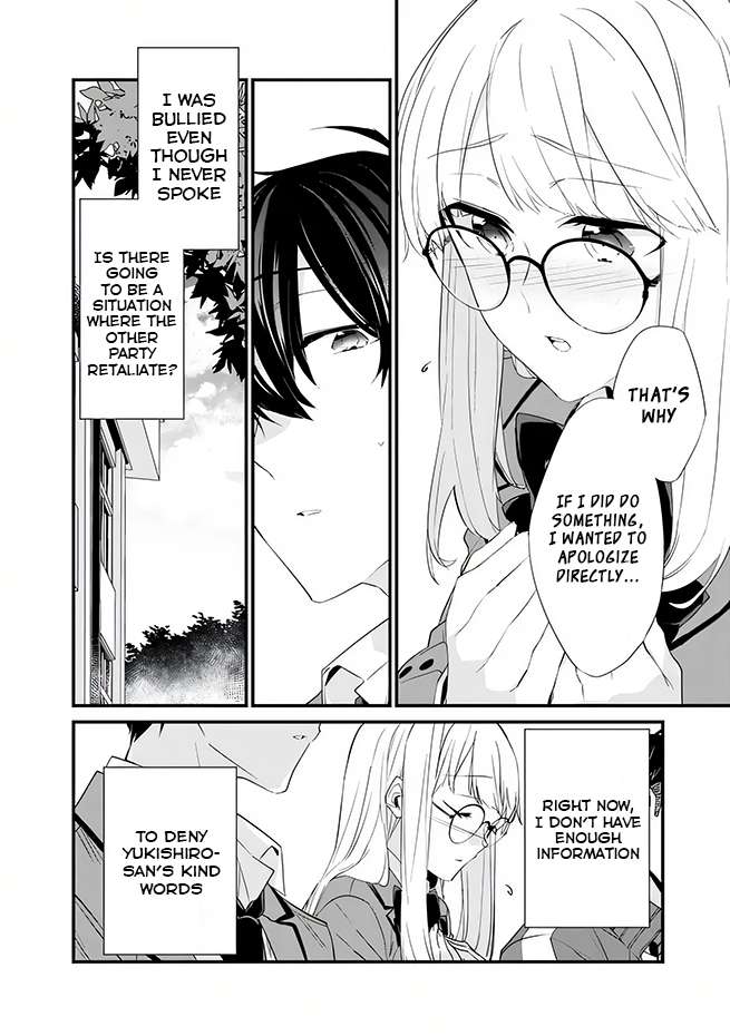 Page 5 of Chapter 13