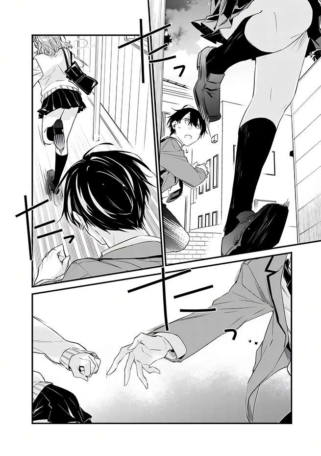 Page 11 of Chapter 13