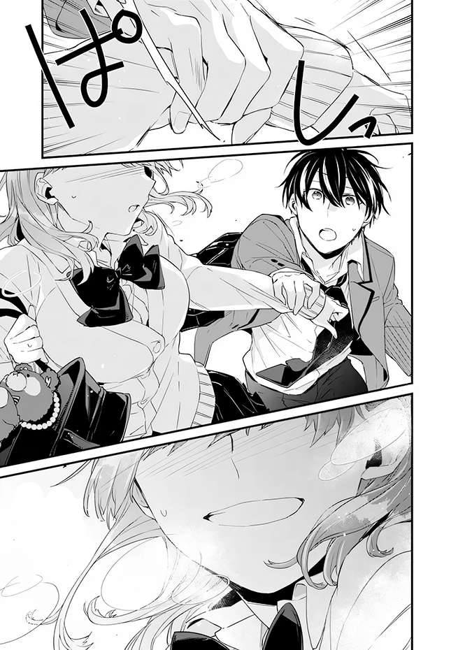 Page 12 of Chapter 13