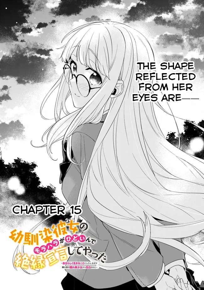 Page 2 of Chapter 15