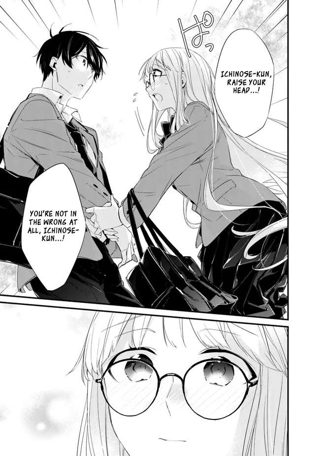 Page 4 of Chapter 15