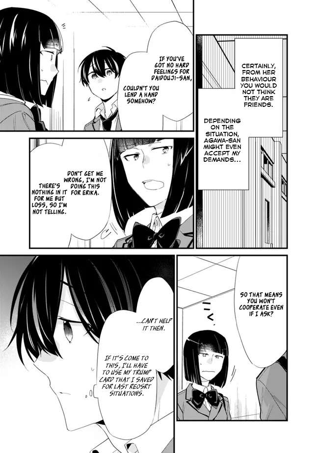 Page 14 of Chapter 15