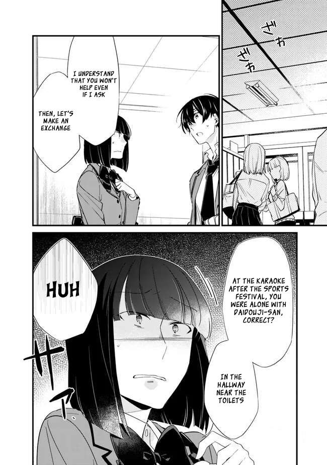 Page 3 of Chapter 16