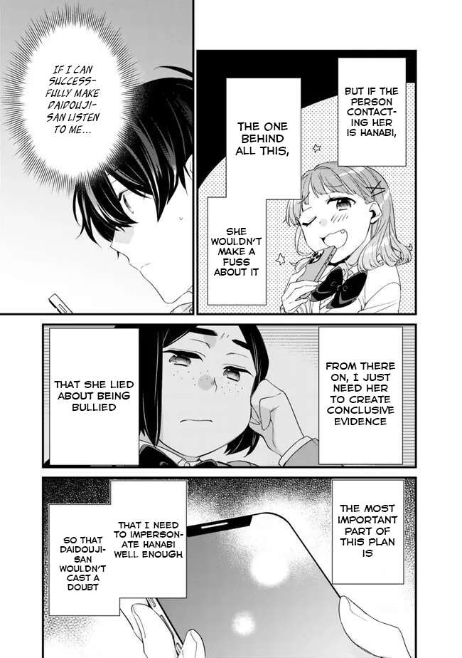 Page 12 of Chapter 16