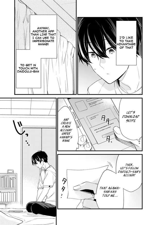 Page 14 of Chapter 16