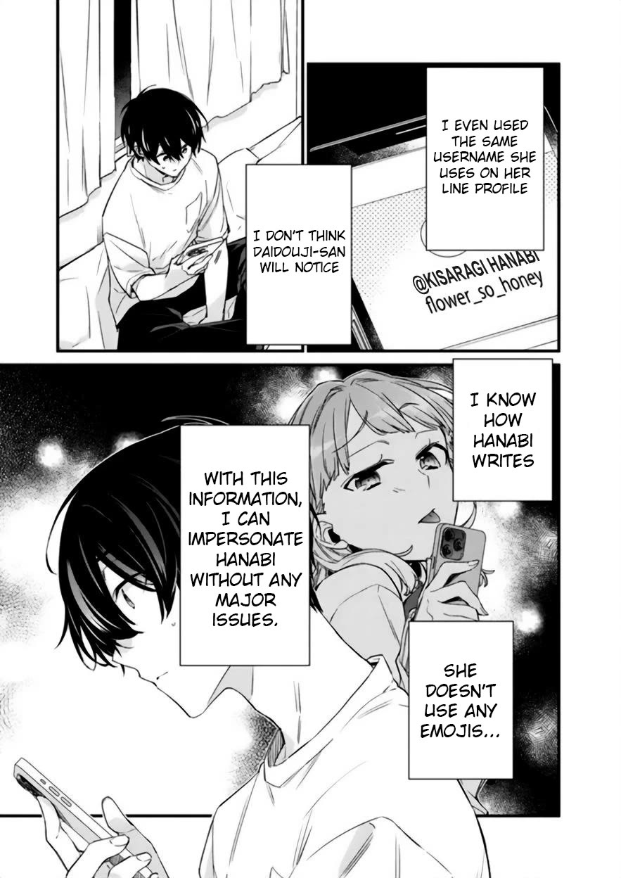 Page 3 of Chapter 17