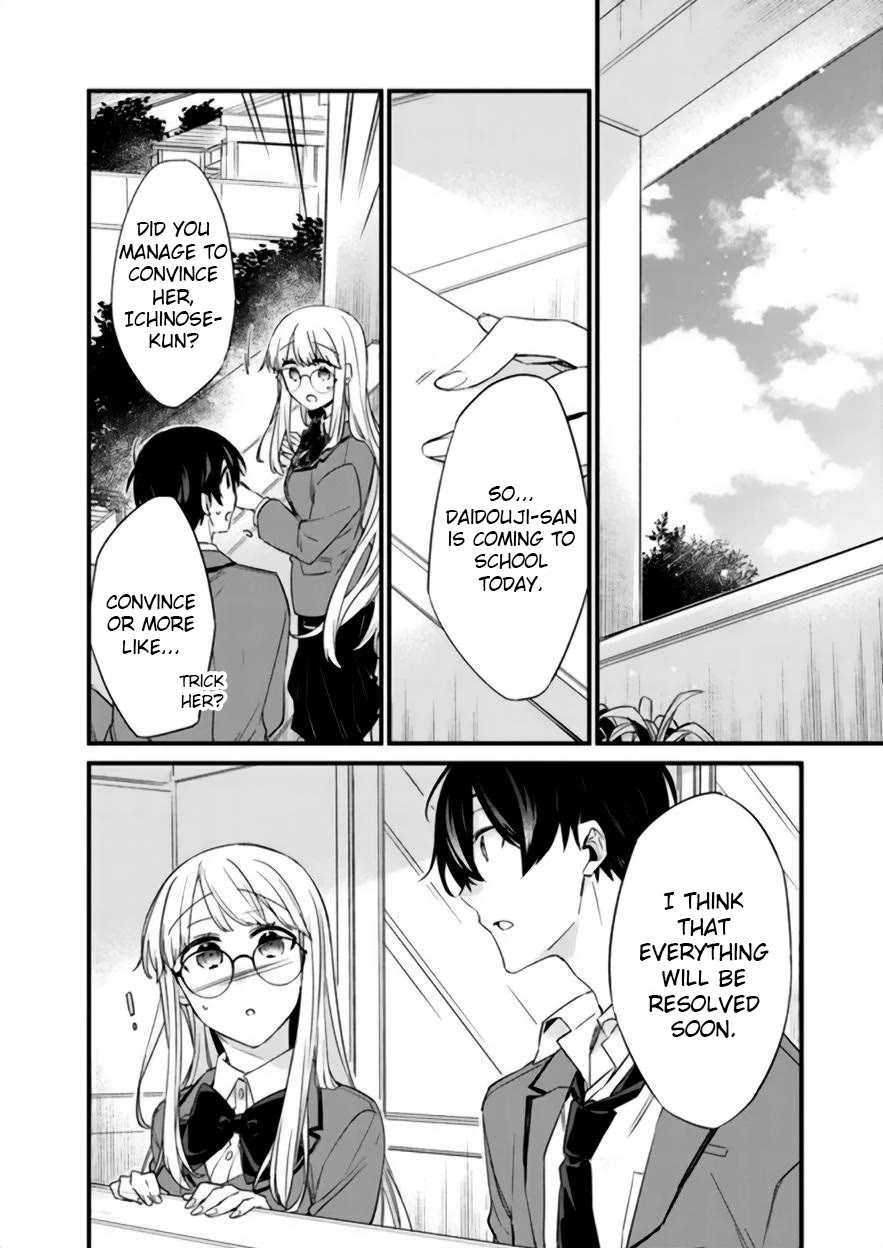 Page 12 of Chapter 17