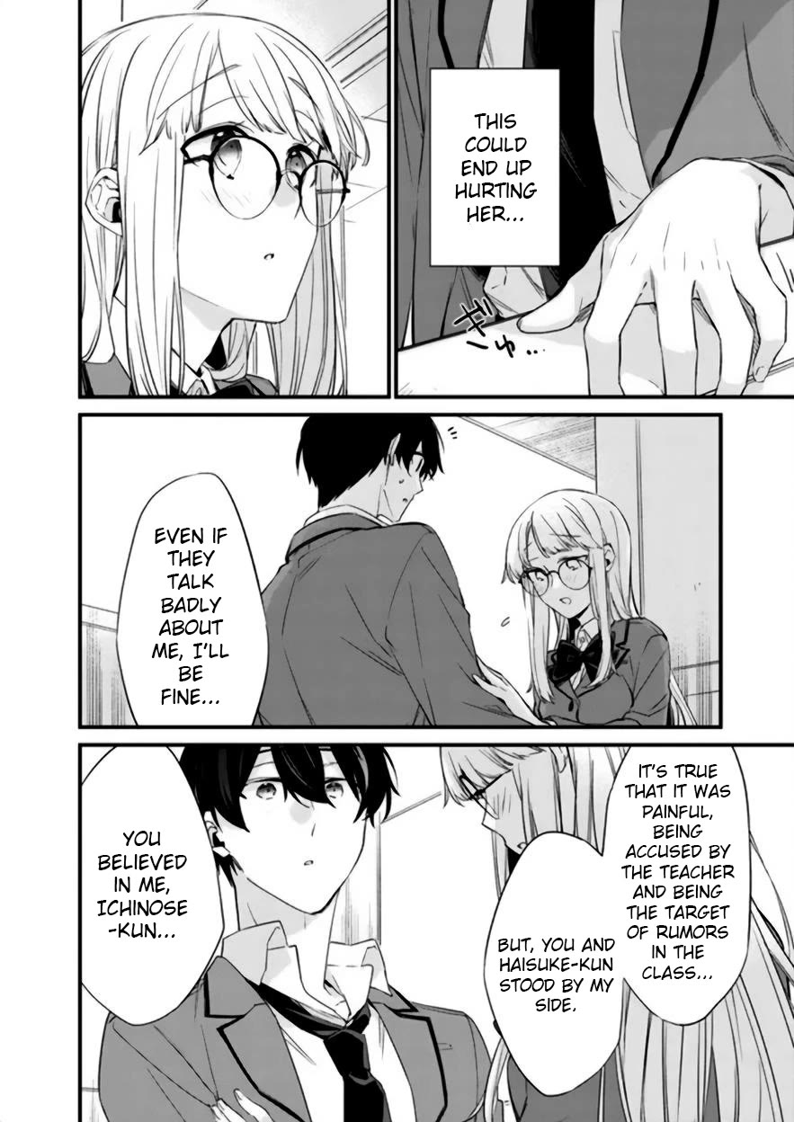 Page 14 of Chapter 17