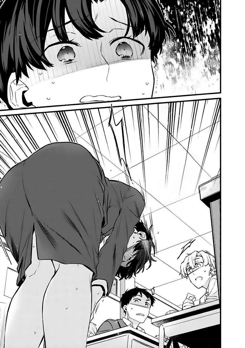 Page 15 of Chapter 18