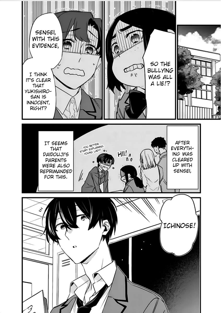 Page 2 of Chapter 19