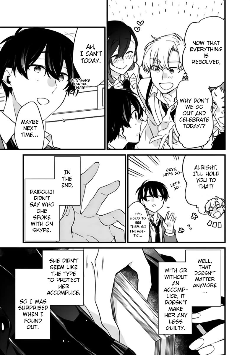 Page 3 of Chapter 19