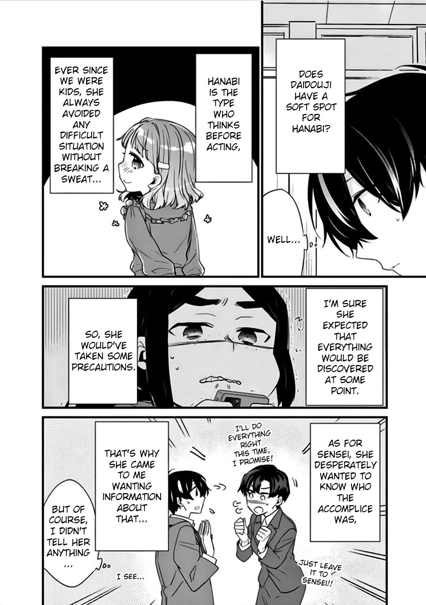 Page 4 of Chapter 19