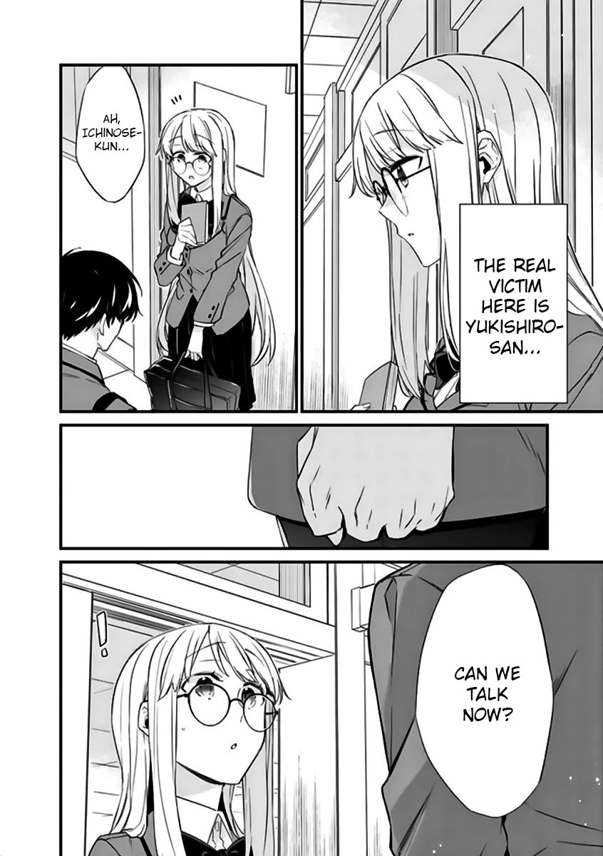 Page 6 of Chapter 19