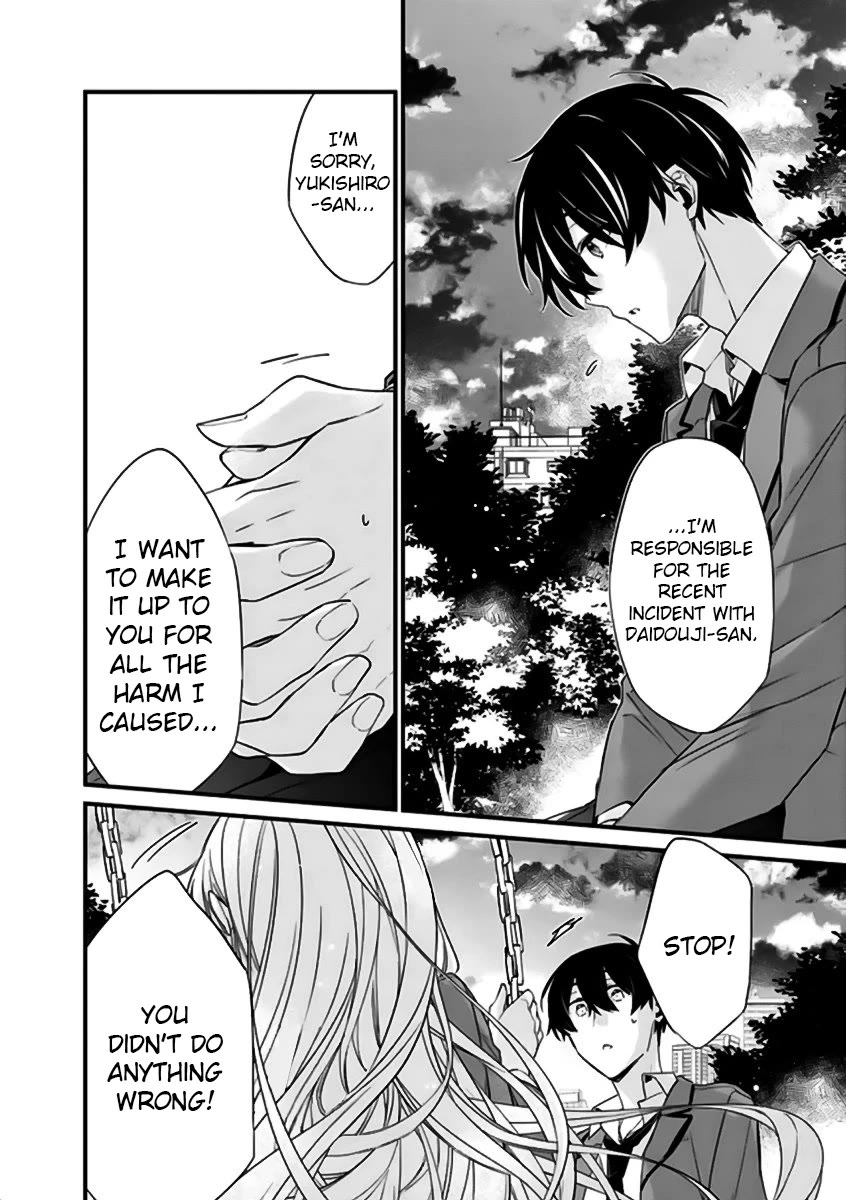 Page 12 of Chapter 19
