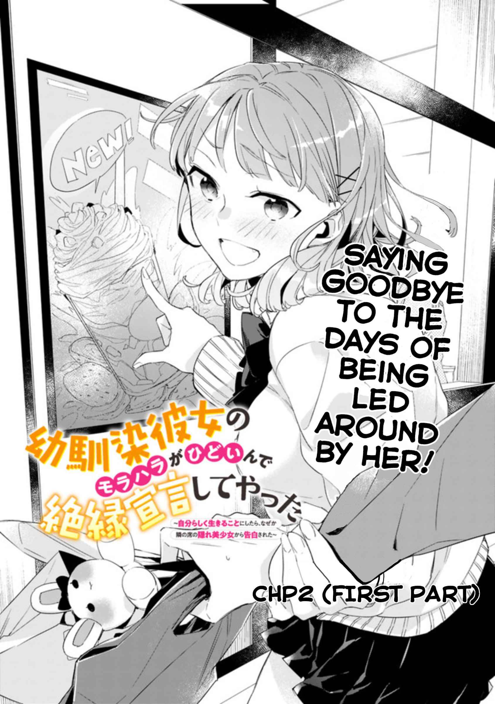 Page 2 of Chapter 2.1
