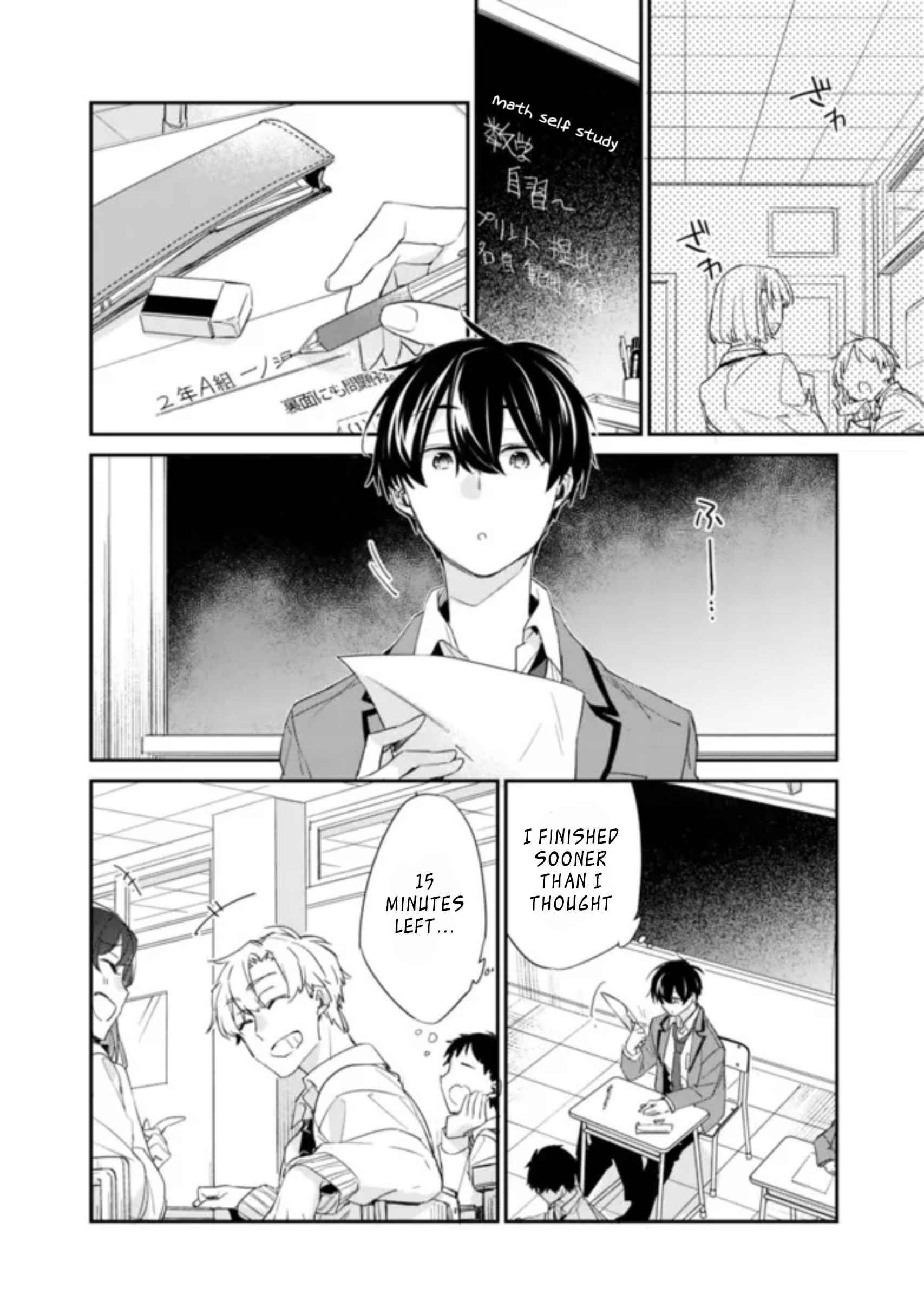 Page 3 of Chapter 2.1