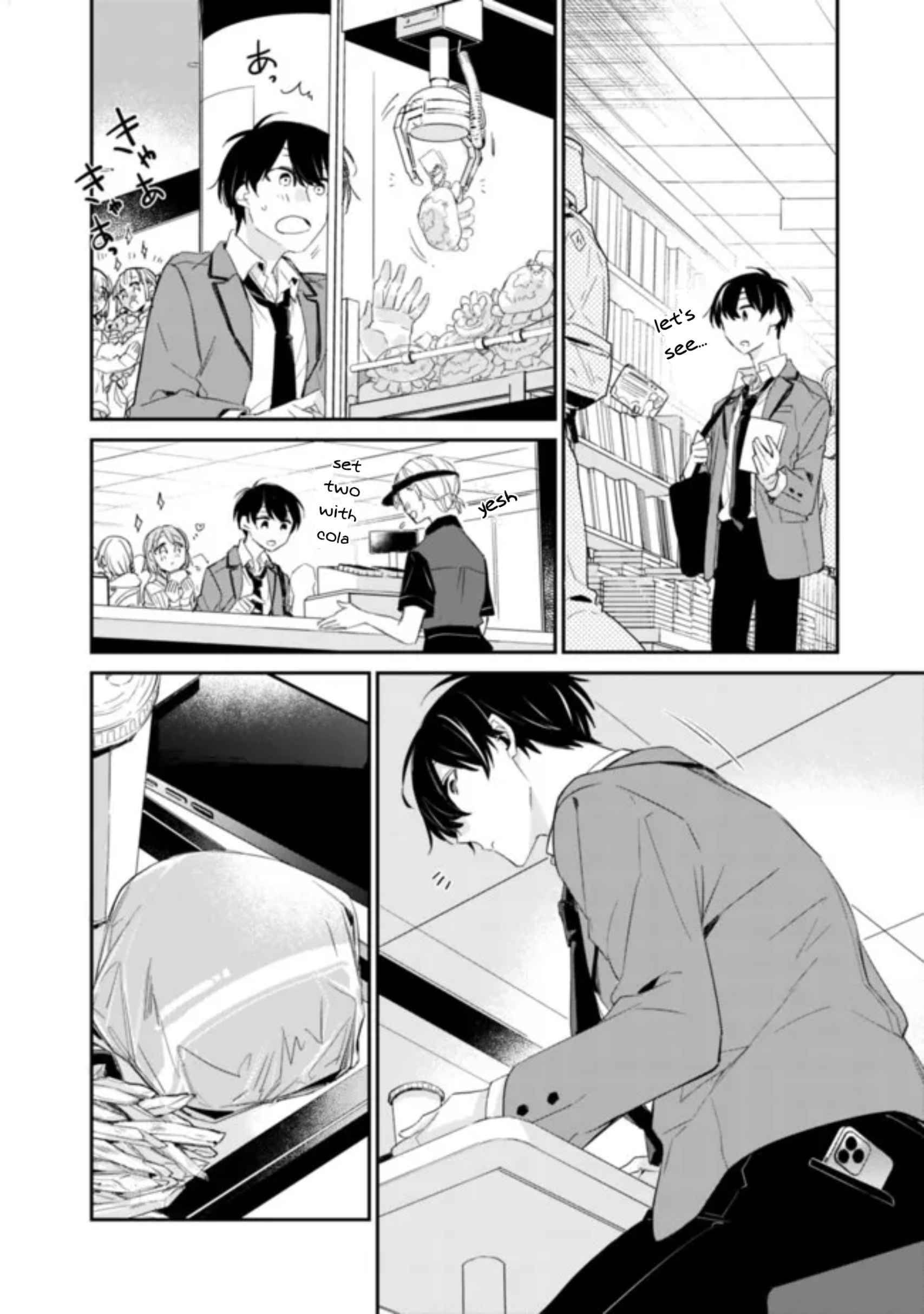 Page 19 of Chapter 2.1