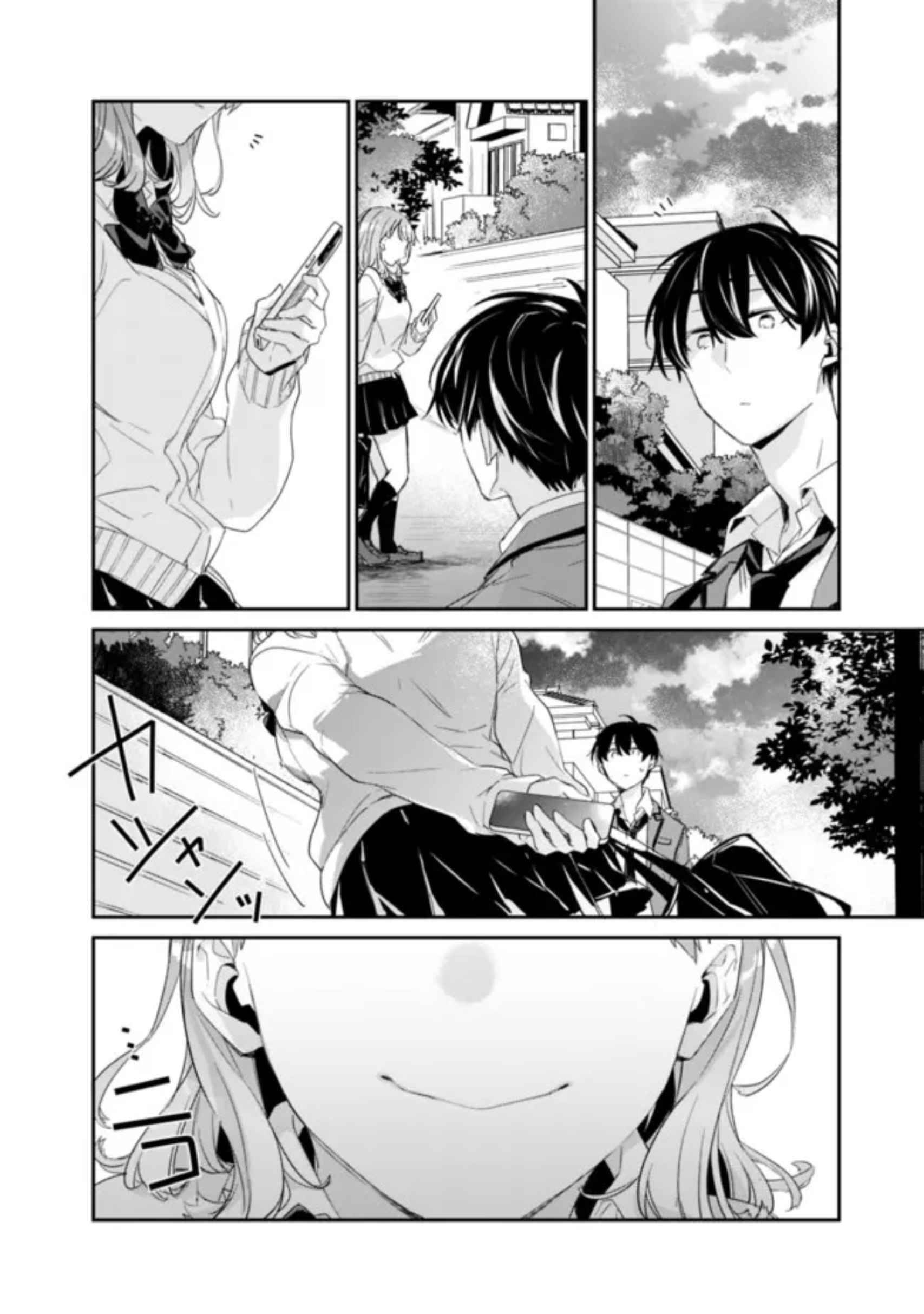 Page 23 of Chapter 2.1