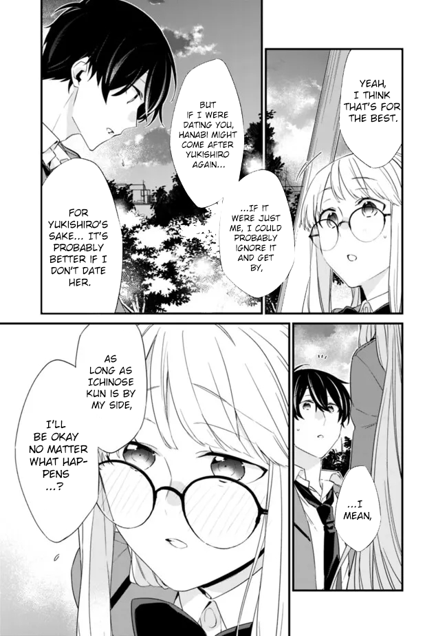 Page 5 of Chapter 20.2