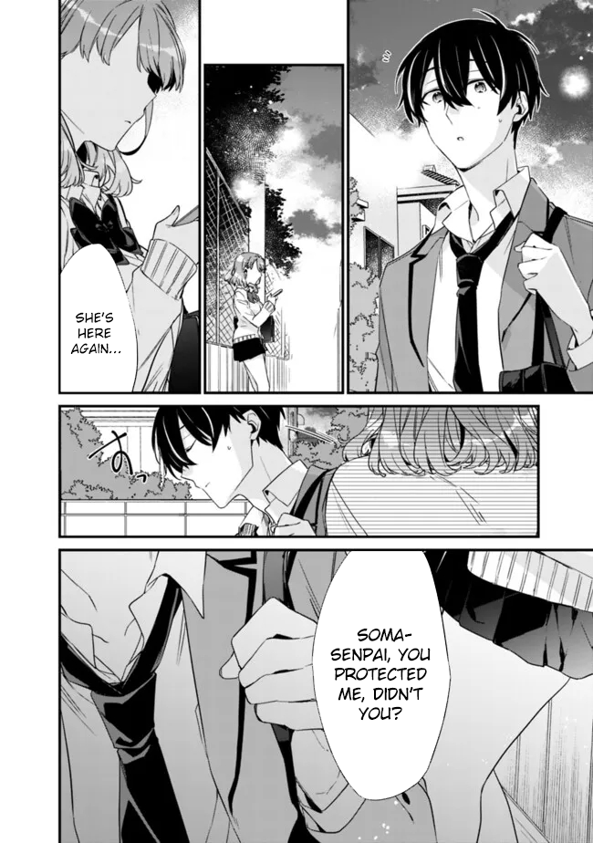 Page 12 of Chapter 20.2
