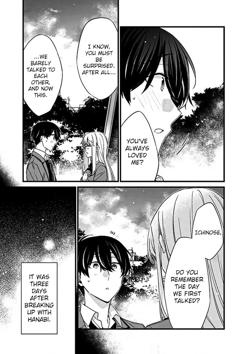 Page 3 of Chapter 20.1