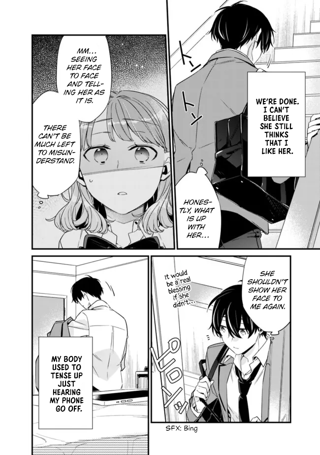 Page 12 of Chapter 21.1