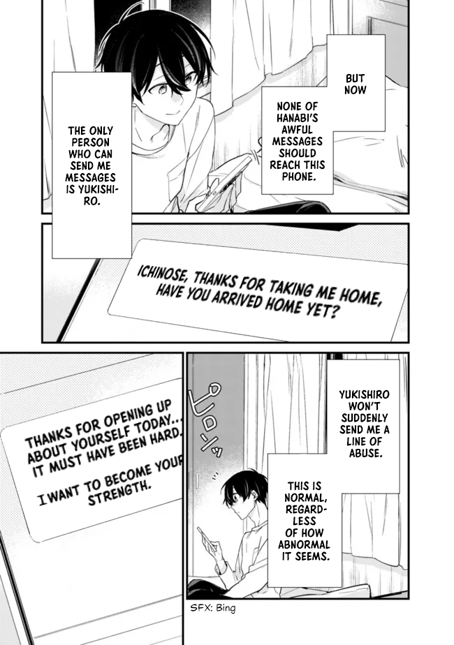 Page 13 of Chapter 21.1