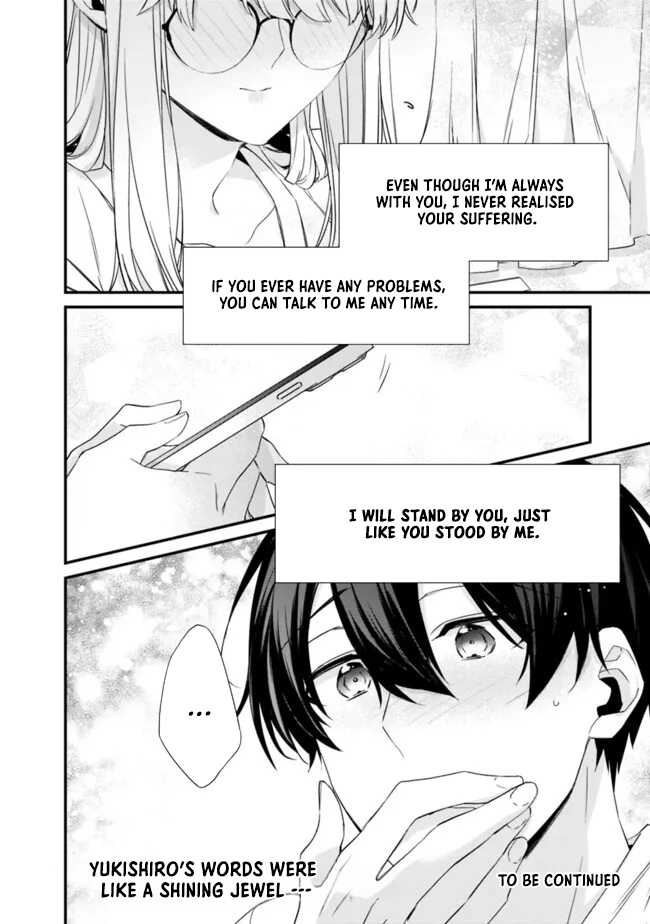 Page 14 of Chapter 21.1