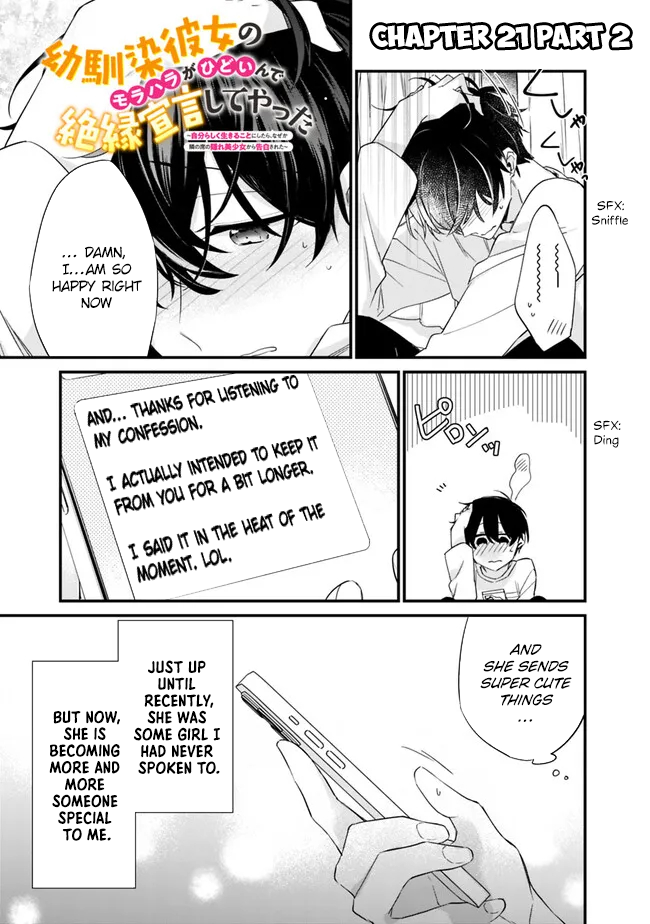 Page 3 of Chapter 21.2