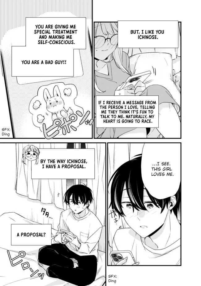 Page 7 of Chapter 21.2
