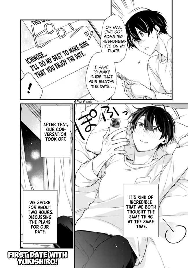 Page 12 of Chapter 21.2