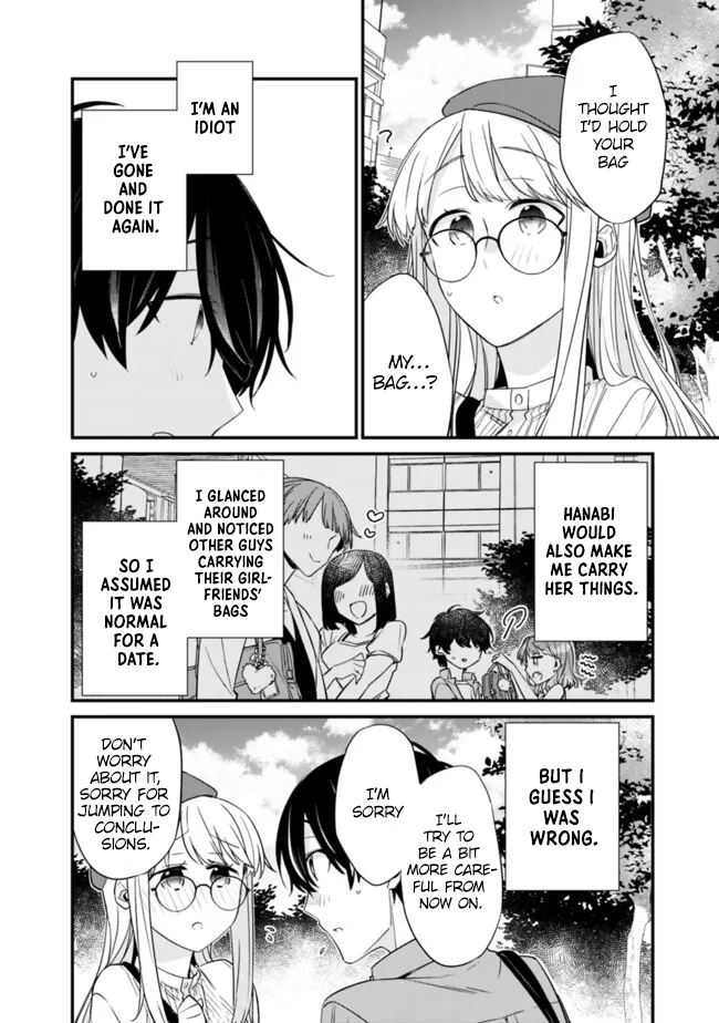 Page 14 of Chapter 22.1