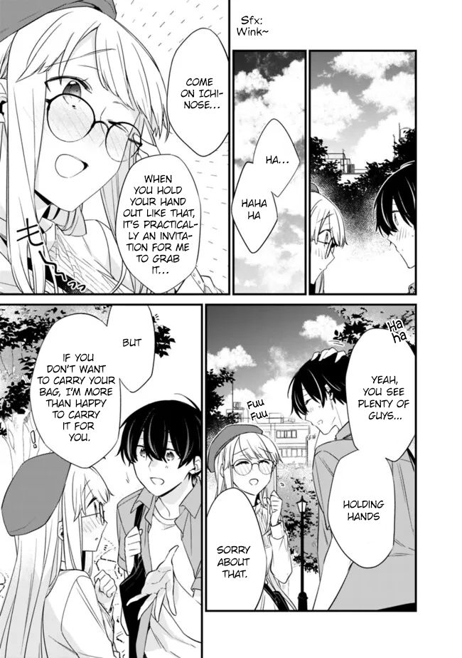 Page 15 of Chapter 22.1