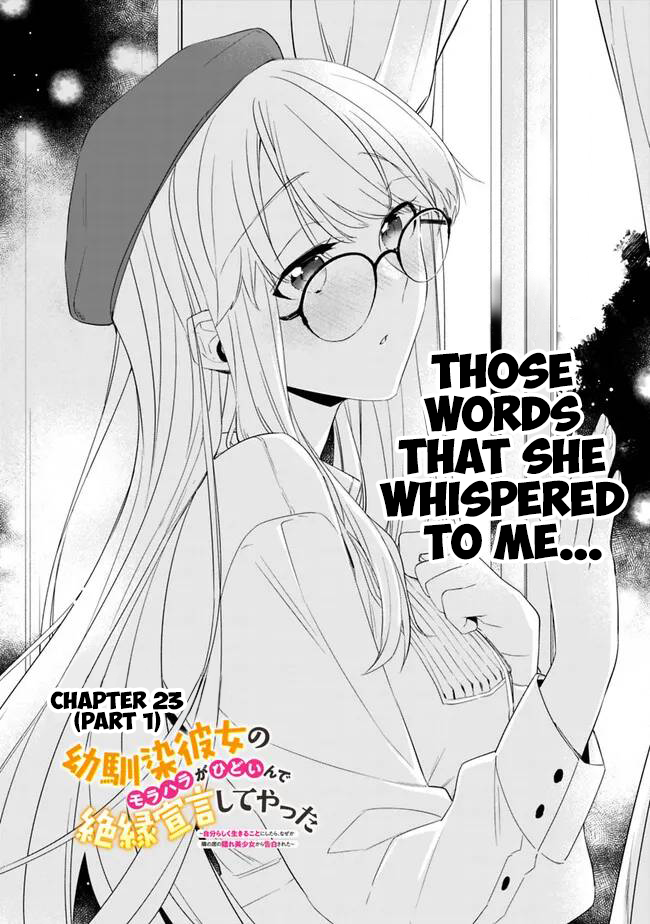 Page 2 of Chapter 23.1