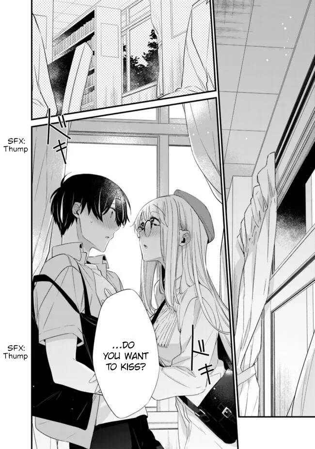 Page 3 of Chapter 23.1