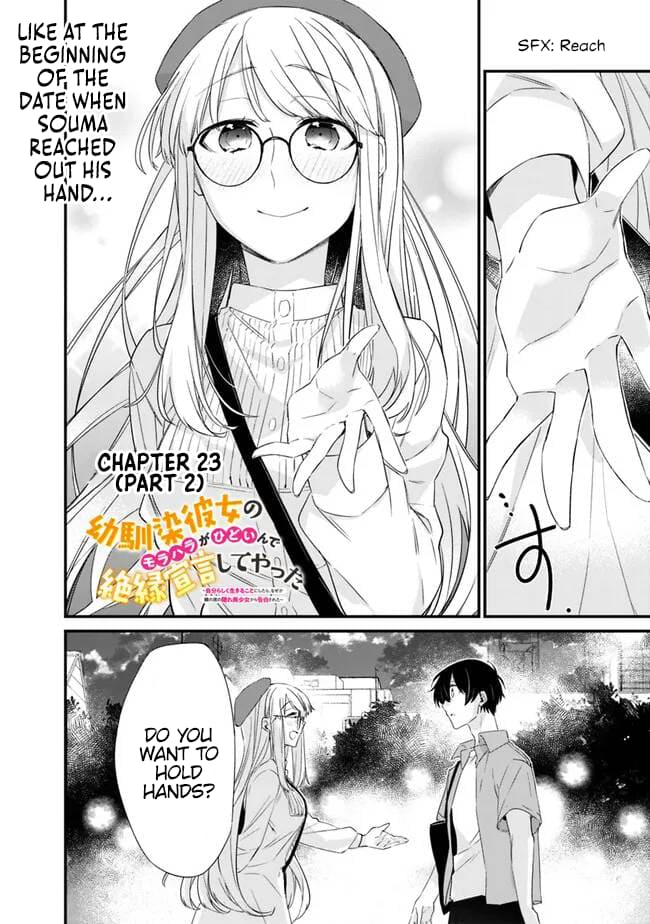 Page 1 of Chapter 23.2