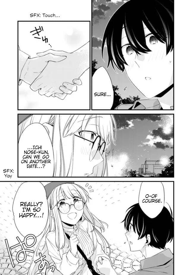 Page 2 of Chapter 23.2