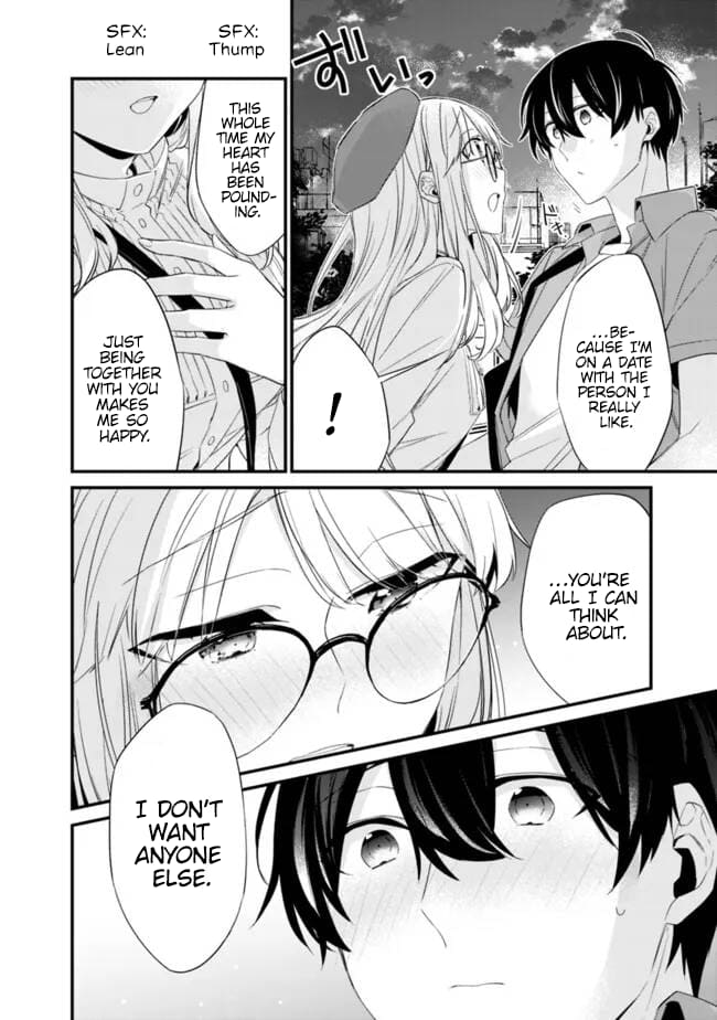 Page 5 of Chapter 23.2