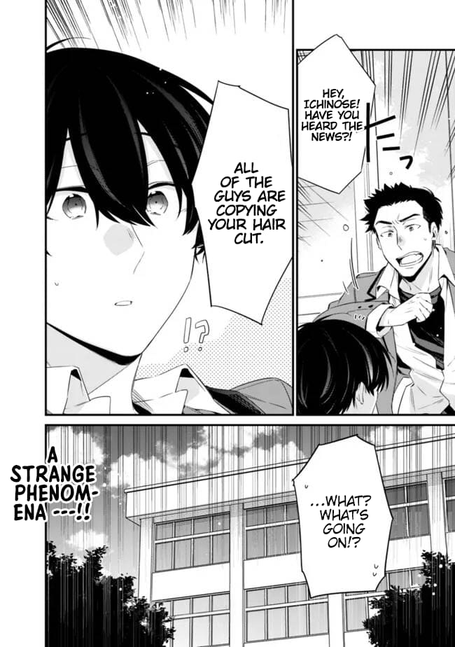 Page 11 of Chapter 23.2