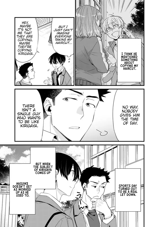 Page 6 of Chapter 24