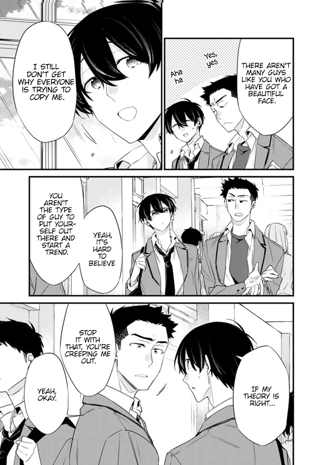 Page 8 of Chapter 24