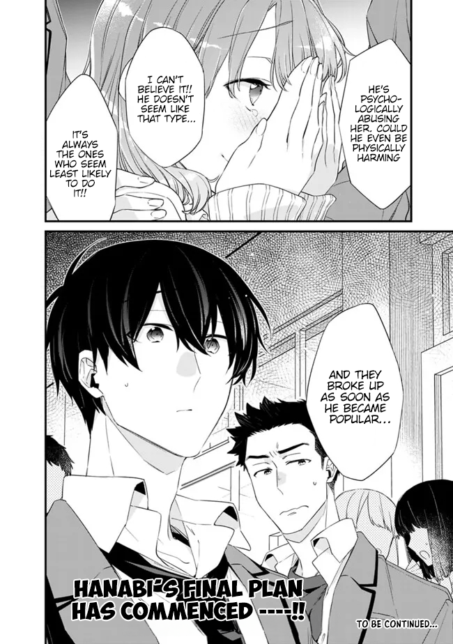 Page 17 of Chapter 24