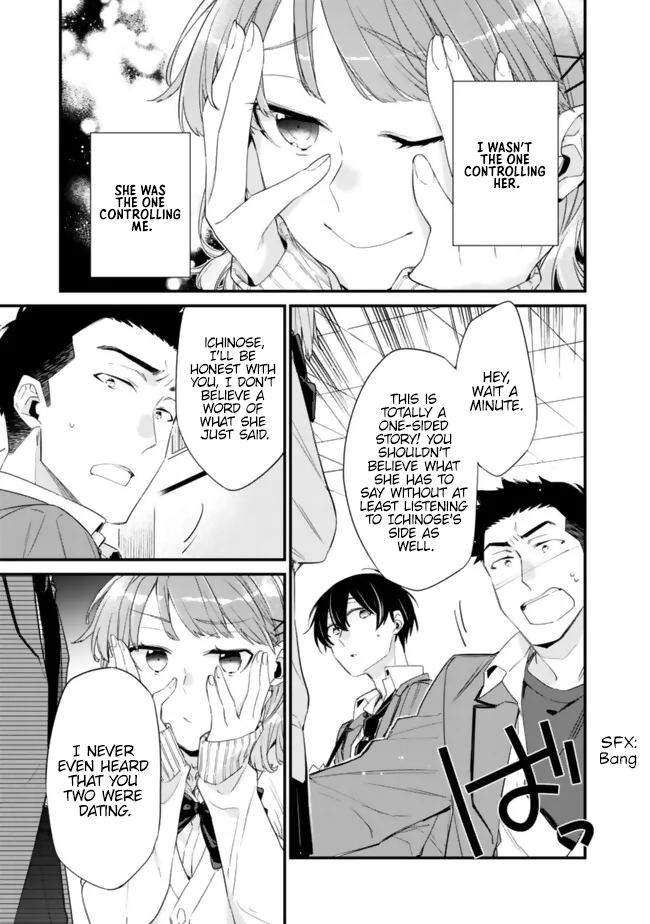 Page 4 of Chapter 25
