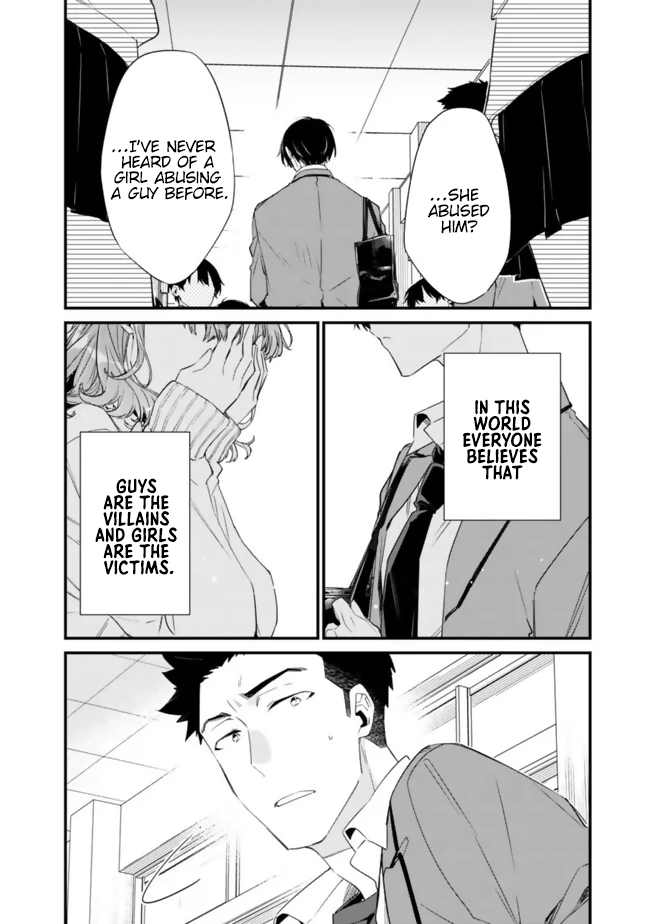 Page 7 of Chapter 25