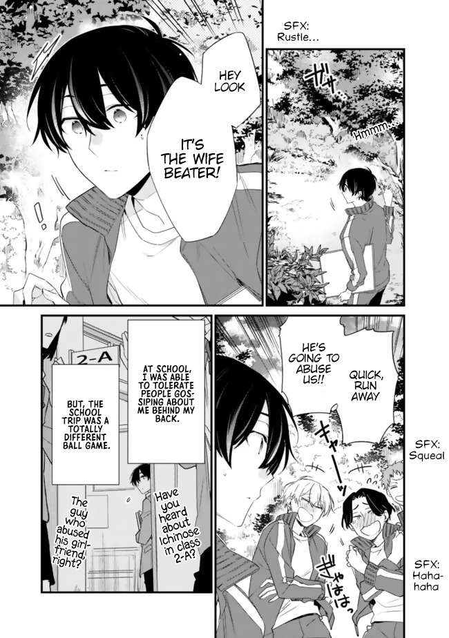 Page 12 of Chapter 25
