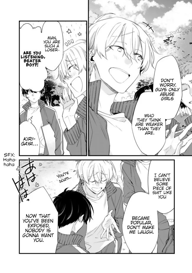 Page 13 of Chapter 25