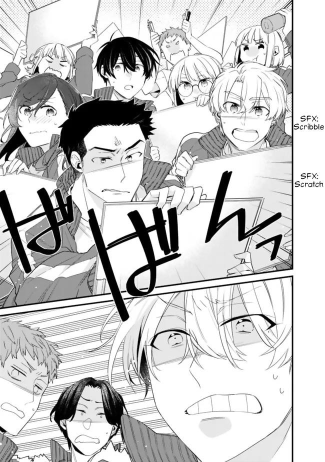 Page 16 of Chapter 25