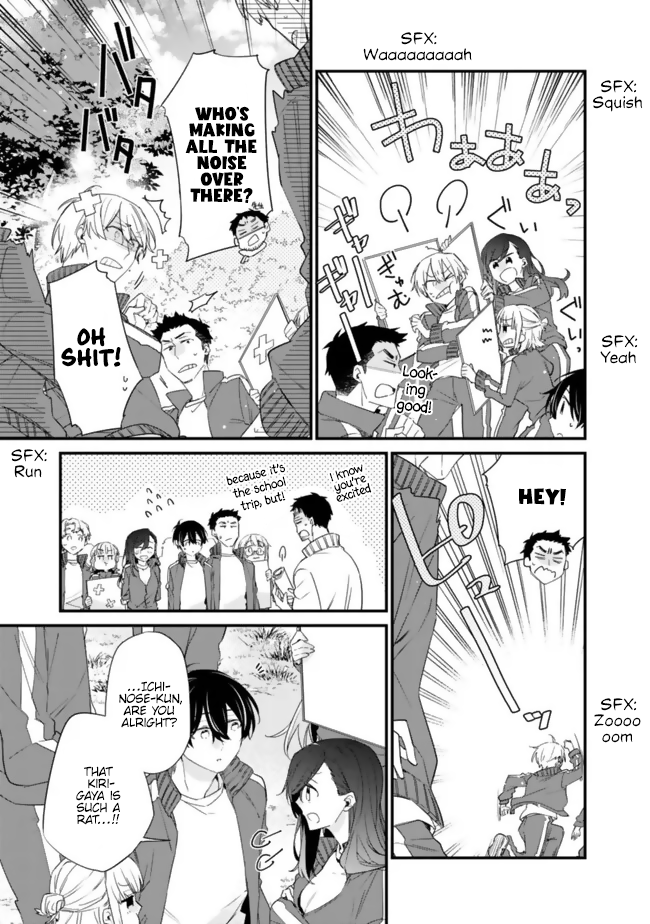 Page 18 of Chapter 25
