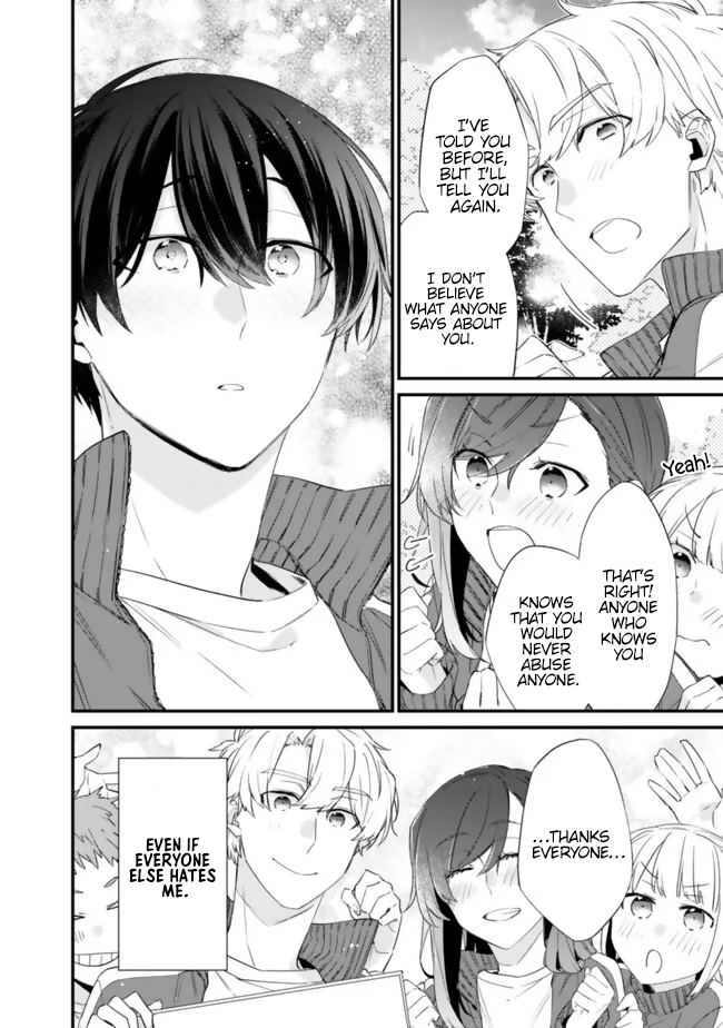 Page 19 of Chapter 25